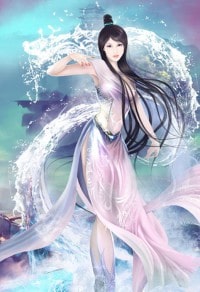 超級女婿韓三千蘇迎夏